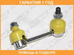 ���� ������������� ������� SAT / ST562613JA0A �������� 12 ��� ST562613JA0A ����