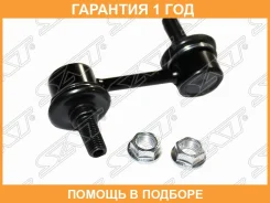 ���� ������������� ��������� SAT / ST56261CK000 �������� 12 ��� ST56261CK000 ����
