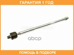 ���� ������� ������� SAT / ST56540C9100 �������� 12 ��� ST56540C9100 ����