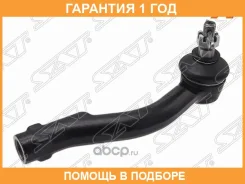 ���������� ������� SAT / ST568202E900 �������� 12 ��� ST568202E900 ����