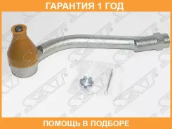 ���������� ������� SAT / ST568202B000 �������� 12 ��� ST568202B000 ����