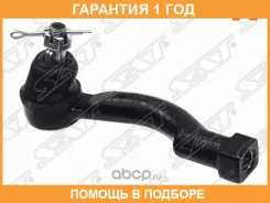 ���������� ������� SAT / ST568203E000 �������� 12 ��� ST568203E000 ����