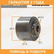 ������ Masuma / MP227 �������� 24 ��� ���� �� 10 �� MP227 ����