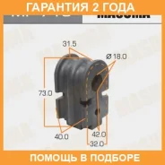������ Masuma / MP713 �������� 24 ��� ���� �� 2 �� MP713 ����