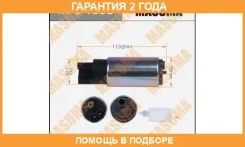 ����� ��������� Masuma / MPU106C �������� 24 ��� MPU106C ����