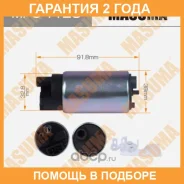 ����� ��������� Masuma / MPU112C �������� 24 ��� MPU112C ����