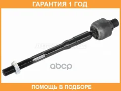 ���� ������� SAT / ST577244H100 �������� 12 ��� ST577244H100 ����