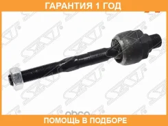 ���� ������� SAT / ST577313E010 �������� 12 ��� ST577313E010 ����