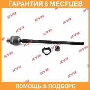 ���� ������� KYB / KRE1070 �������� 6 ��� KRE1070 ����