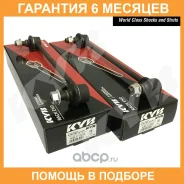 ���� KYB / KSLF1008 �������� 6 ��� KSLF1008 ����