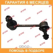 ���� KYB / KSLF1089 �������� 6 ��� KSLF1089 ����