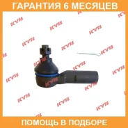 ���������� ������� KYB / KTR1041 �������� 6 ��� KTR1041 ����