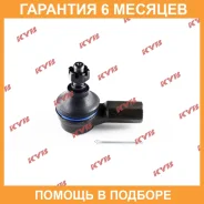 ���������� ������� KYB / KTR1079 �������� 6 ��� KTR1079 ����