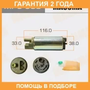 ����� ��������� Masuma / MPU300 �������� 24 ��� MPU300 ����