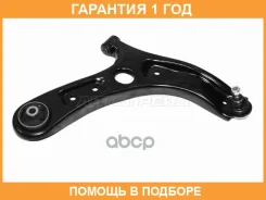 ����� �������� ������ SAT / ST54501H5000 ST54501H5000 ����