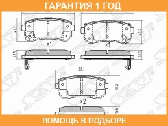 ������� ��������� ��� SAT / ST583021MA00 �������� 12 ��� ST583021MA00 ����