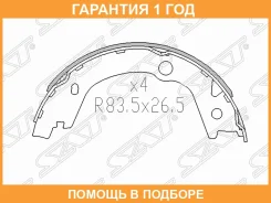 ������� ��������� ���������� (�����/ ���������� ������) Hyundai Elantra 15-20 / Sonata 09-19 SAT / ST5835017A00 �������� 12 ���, ������ ST5835017A00 �...