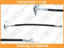 ����� ��������� �������� ������� SAT / ST587322B010 �������� 12 ��� ST587322B010 ����