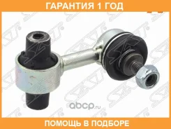 ���� ������������� ������� Skoda Octavia 13-/Kodiaq 17-/VW GOLF 12- LH=RH SAT / ST5Q0505465A �������� 12 ���, �����/������ ST5Q0505465A ����