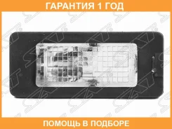 ������ ��������� ���������� VW POLO 10-20 Passat B8 14-Touareg 11-Tiguan 07-16Jetta 11-Skoda O SAT / ST5N0943021 �������� 12 ��� ST5N0943021 ����