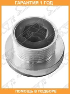 ���� ���������� SAT / ST6001547291 �������� 12 ��� ST6001547291 ����