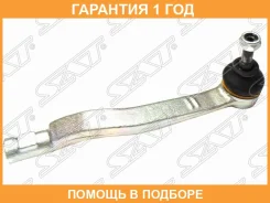 ���������� ������� SAT / ST6001550442 �������� 12 ��� ST6001550442 ����