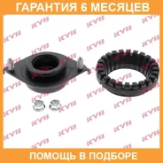 �������� ������� ����� KYB / SM5214 �������� 6 ��� SM5214 ����