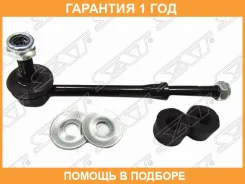 ���� ������������� ������� SAT / ST5461850J10 �������� 12 ��� ST5461850J10 ����