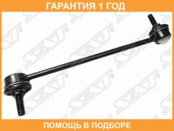 ���� ������������� ��������� Nissan AD/Wingroad/Expert/Sylphy/NOTE�/Tiida 05-/CUBE/March 02- LH=RH SAT / ST54618AX600 �������� 12 ���, �����/������ ST...