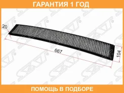 ������ ������ SAT / ST64318361899 �������� 12 ��� ST64318361899 ����