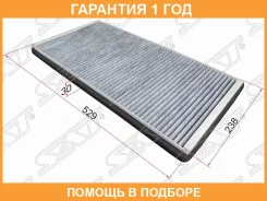 ������ ������ �������� SAT / ST64319224085 �������� 12 ��� ST64319224085 ����