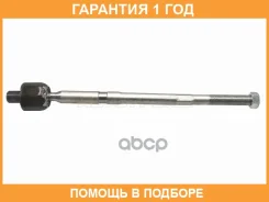 ���� ������� SAT / ST660008 �������� 12 ��� ST660008 ����