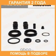 ����������� ���������� �������� Masuma / MBB0004 �������� 24 ��� MBB0004 ����