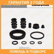 ����������� ���������� �������� Masuma / MBB0001 �������� 24 ��� MBB0001 ����