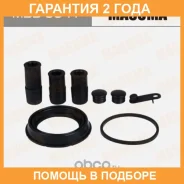 ����������� ���������� �������� Masuma / MBB0041 �������� 24 ��� MBB0041 ����