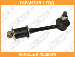 ���� ������������� ������� SAT / ST5626060Y60 ST5626060Y60 ����