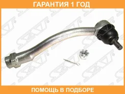 ���������� ������� SAT / ST568204L090 �������� 12 ��� ST568204L090 ����