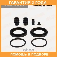 ����������� ���������� �������� Masuma / MBB0055 �������� 24 ��� MBB0055 ����