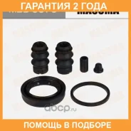����������� ���������� �������� Masuma / MBB0070 �������� 24 ��� MBB0070 ����