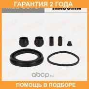 ����������� ���������� �������� Masuma / MBB0075 �������� 24 ��� MBB0075 ����