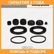 ����������� ���������� �������� Masuma / MBB0094 �������� 24 ��� MBB0094 ����
