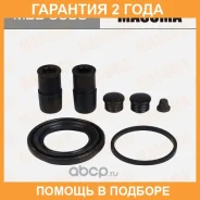 ����������� ���������� �������� Masuma / MBB0098 �������� 24 ��� MBB0098 ����