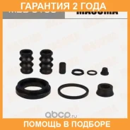 ����������� ���������� �������� Masuma / MBB0108 �������� 24 ��� MBB0108 ����