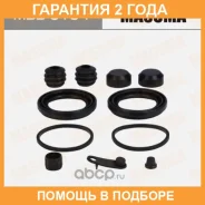 ����������� ���������� �������� Masuma / MBB0104 �������� 24 ��� MBB0104 ����