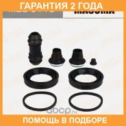 ����������� ���������� �������� Masuma / MBB0115 �������� 24 ��� MBB0115 ����
