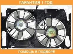 �������� ��������� Toyota RAV4 (XA30, XA40) 05-19 / Vanguard 07-13 SAT / Sttyy32010 �������� 12 ��� STTYY32010 ����