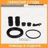 ����������� ���������� �������� Masuma / MBB0128 �������� 24 ��� MBB0128 ����