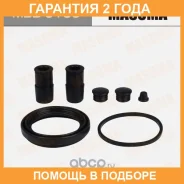 ����������� ���������� �������� Masuma / MBB0130 �������� 24 ��� MBB0130 ����