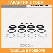 ����������� ���������� �������� Masuma / MBB0135 �������� 24 ��� MBB0135 ����
