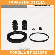 ����������� ���������� �������� Masuma / MBB0149 �������� 24 ��� MBB0149 ����